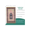 Ravabi Rug Araç İçi ve İşyeri İçin Deri Tabanlı Namazlık, Çantalı Hediyelik Seyahat Seccadesi 70x110cm 21RSD231016