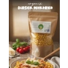 Organik Dirsek Makarna