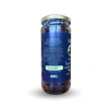 Organik Siyah Zeytin – Güneşte Kurutulmuş 310g