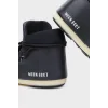 Moon Boot Pumps Nylon Kadın Black Kar Botu 14600300-001