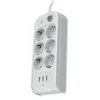 MF Product Jettpower Akım Korumalı 3 USB’li 6’lı Grup Priz 2 m Uzatma Kablosu Beyaz