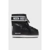 Moon Boot Kadın Bot (Kar) 80D1409340-N001 Moon Boot Classic Low 2 Black