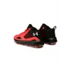 Under Armour UA Lockdown 5 Erkek Basketbol Ayakkabısı 3023949-601