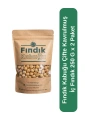 Fındık Kabuğu Çifte Kavrulmuş İç Fındık 250 G x 2 Paket