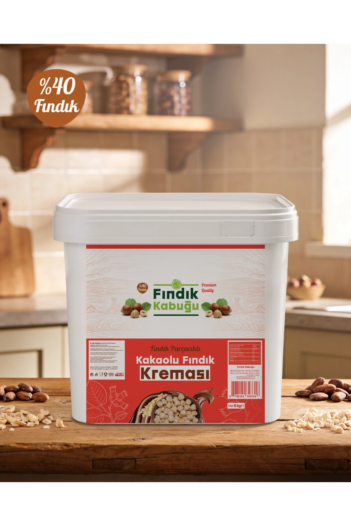 Fındık Kabuğu %13 Fındık Parçacıklı Kakaolu Krema 5 Kg