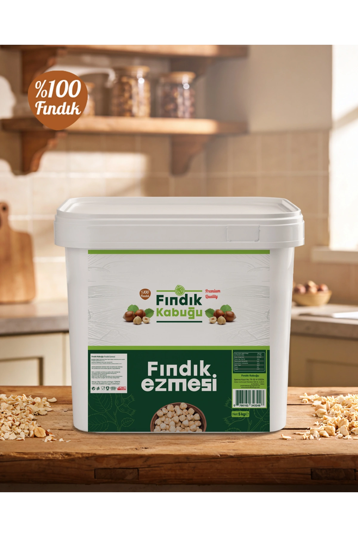 Fındık Kabuğu Şekersiz %100 Fındık Ezmesi 5 Kg
