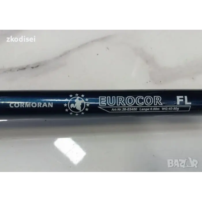 Cormoran Eurocor 4.00m Teleskobik Göl Kamışı
