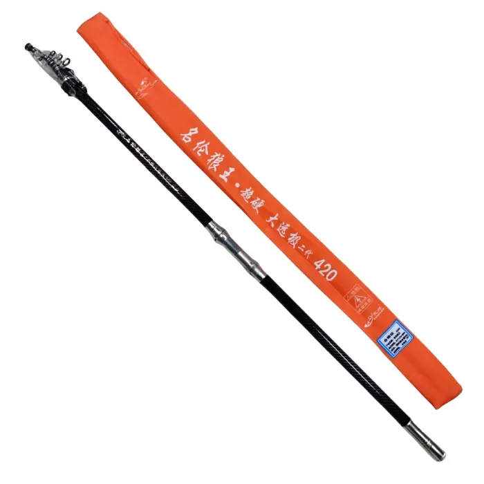 Cotras Carbon 4.20mt 100-250gr Surf Olta Kamışı