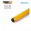 FIGHTER 180 X5001 TELE 390 CM 65-180G MIX KARBON