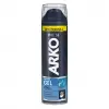 Arko Men Tıraş Jeli Cool 200 ml