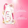 Dove Sugar Cookie Duş Jeli 450 ml