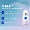 Nivea Kadın Roll-On Deodorant Double Effect 50 ml
