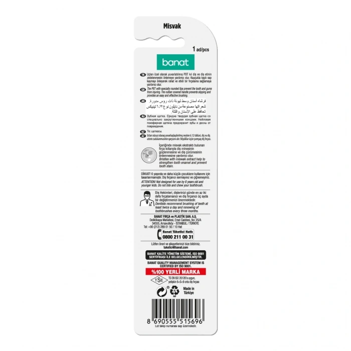 Banat Misvak Ağız Bakım Seti (Diş Macunu 15 ml + Diş Fırçası) (Orta)