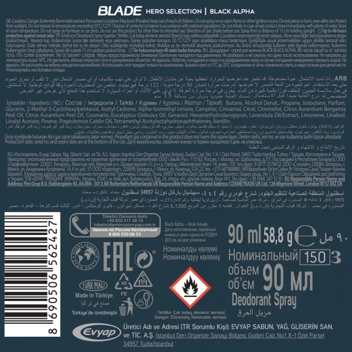 Blade Black Alpha Erkek Deodorant Sprey 90 ml