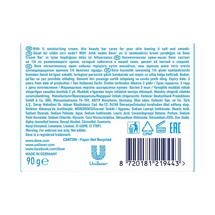 Dove Beauty Cream Bar Gentle Exfoliating Nemlendirici Krem Sabun 90 gr