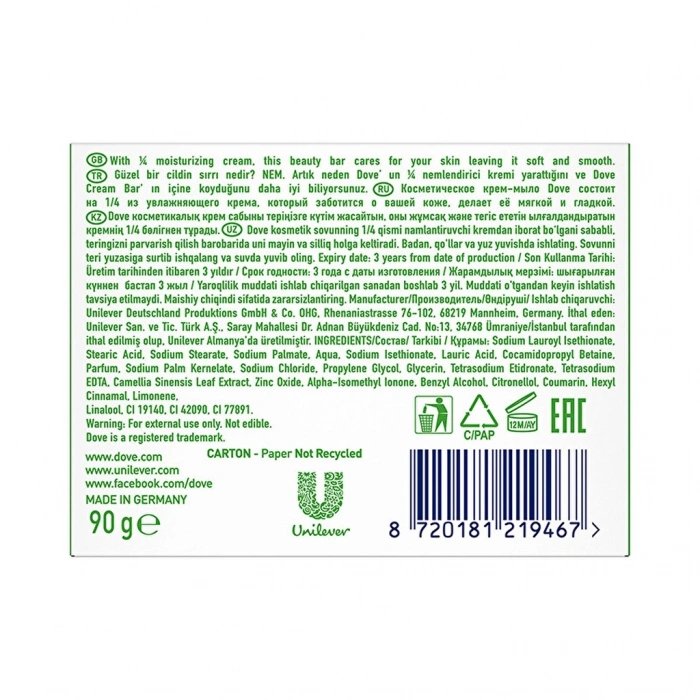 Dove Beauty Cream Bar Go Fresh Fresh Touch Nemlendirici Krem Sabun 90 gr
