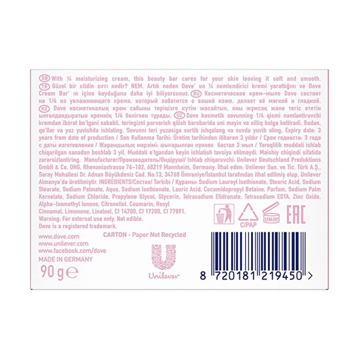Dove Beauty Cream Bar Pink Nemlendirici Krem Sabun 90 gr