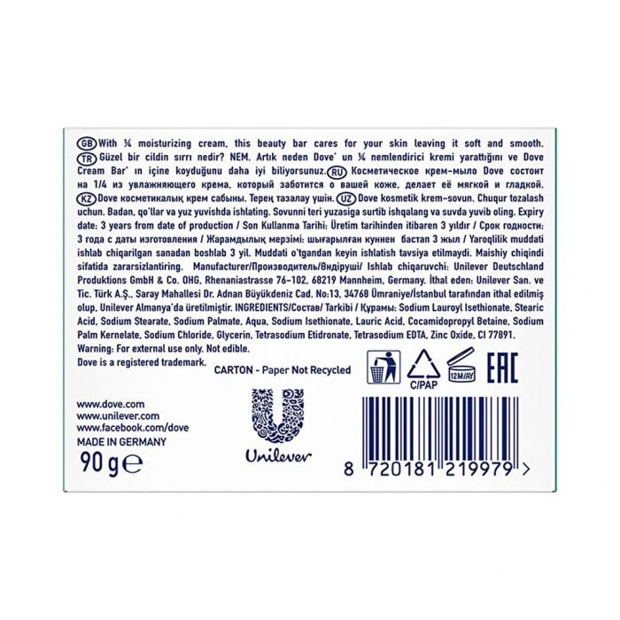 Dove Beauty Cream Bar Sensitive Skin Nemlendirici Krem Sabun 90 gr