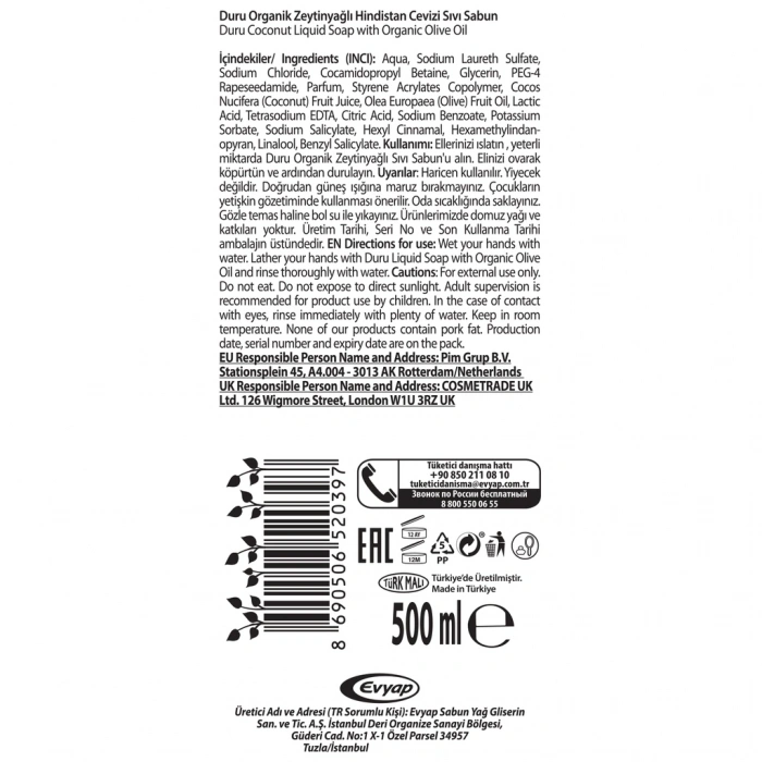 Duru Hindistan Cevizi Organik Zeytinyağlı Sıvı Sabun 500 ml