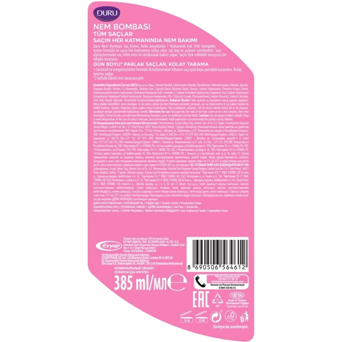 Duru Nem Bombası Güçlü & Parlak Saç Kremi 385 ml