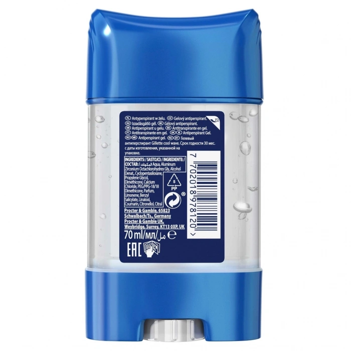 Gillette Clear Jel Cool Wave Antiperspirant Erkek Stick Deodorant 70 ml