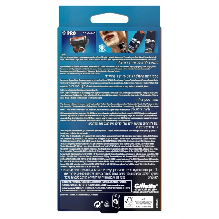 Gillette Fushion Proglide Manuel Tıraş Makinesi + 4 Yedek Bıçağı + Premium Stand Hediyeli Paket