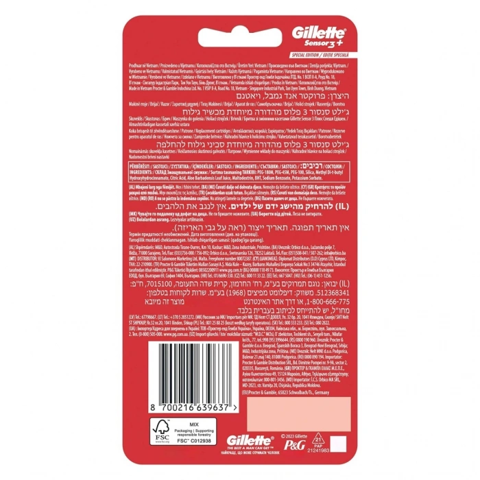 Gillette Sensor3+ Special Edition Başlıklı Tıraş Makinesi + 4 Adet Yedek Tıraş Bıçağı