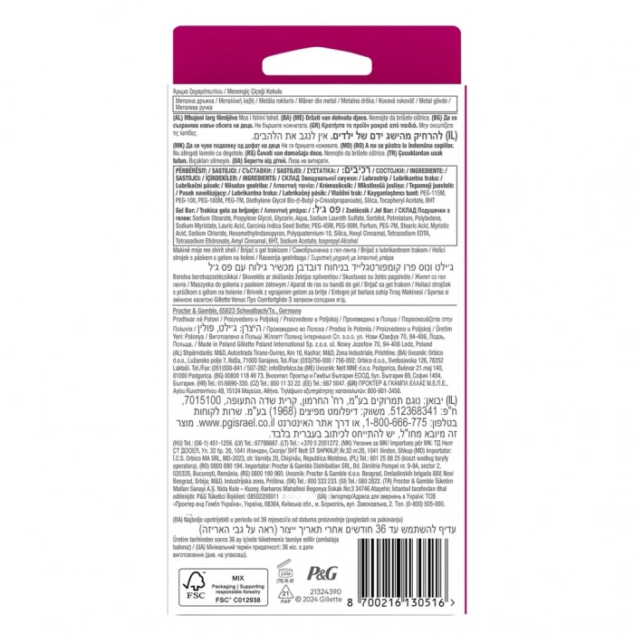 Gillette Venus Comfort Glide Sugarberry Tıraş Makinesi + 1 Adet Başlık