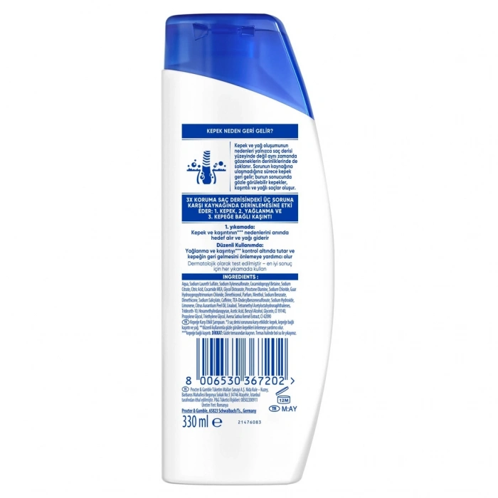Head & Shoulders Men Dökülme Karşıtı Kafein ile Kepeğe Karşı Etkili Erkek Şampuan 330 ml