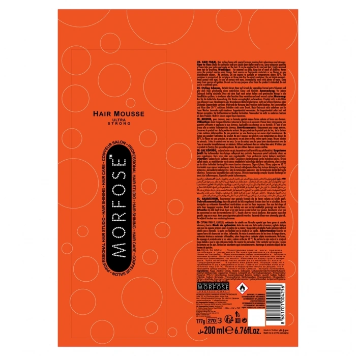 Morfose Ultra Strong Saç Köpüğü 200 ml