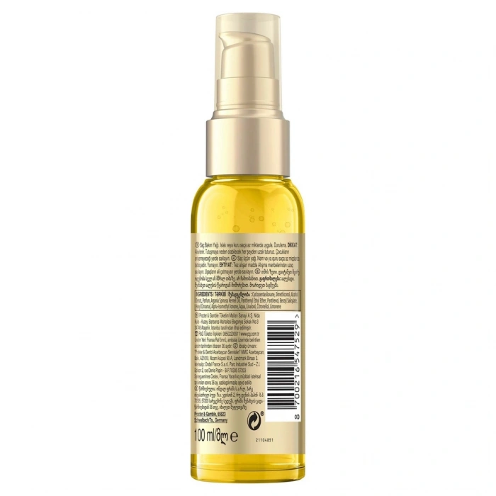 Pantene Pro-V İpeksi Yumuşaklık ve Parlaklık Argan Özlü Saç Bakım Yağı 100 ml