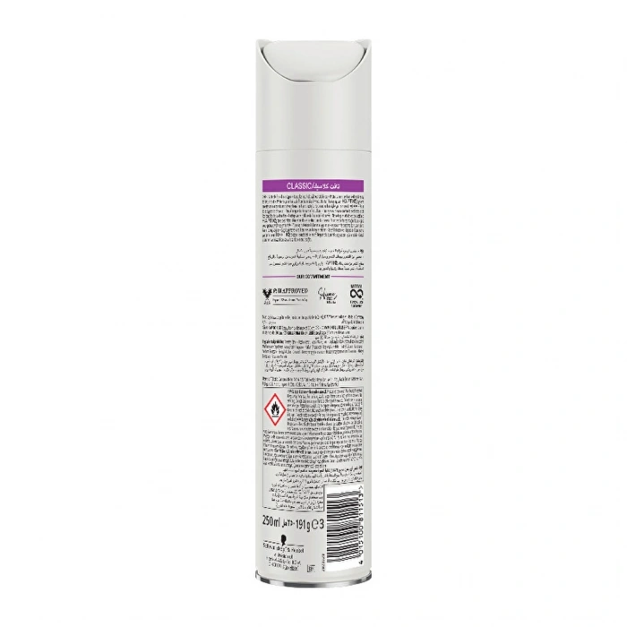 Taft Classic Ekstra Güçlü Saç Spreyi 250 ml