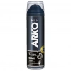 Arko Men Black Tıraş Jeli 200 ml