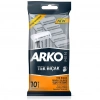 Arko Men Tek Bıçak Tıraş Bıçağı 10lu