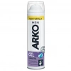 Arko Men Tıraş Jeli Sensitive 200 ml
