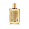Bioxcin Gold on Skin Simsiz Kuru Vücut Yağı 100 ml