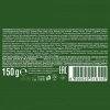 Dalan Antique Daphne (Antik Defne) Sabun 150 gr