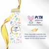 Dove Ultra Care Saç Bakım Şampuanı Yoğun Onarıcı Yıpranmış Saçlar İçin 400 ml