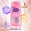 Duru Nem Bombası Güçlü & Parlak Saç Kremi 385 ml