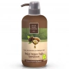 Eyüp Sabri Tuncer Doğal Argan Yağlı Şampuan 600 ml