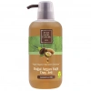 Eyüp Sabri Tuncer Duş Jeli Doğal Argan Yağlı 600 ml