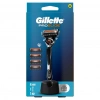 Gillette Fushion Proglide Manuel Tıraş Makinesi + 4 Yedek Bıçağı + Premium Stand Hediyeli Paket