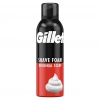 Gillette Tıraş Köpüğü 200 ml