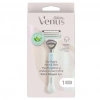 Gillette Venus Bikini Bölgesi Tıraş Makinesi