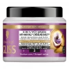 Gliss Full Hair Wonder Saç Maskesi 400 ml