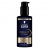 Gliss Night Elixir Onarıcı Gece Saç Bakım Serumu 100 ml