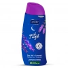 Hobby Good Night Duş Jeli Lavanta 450 ml