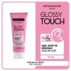 Morfose Metamorfose Glossy Touch Parlaklık Verici Bakım Saç Maskesi 75 ml