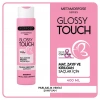 Morfose Metamorfose Glossy Touch Parlaklık Verici Bakım Şampuan 400 ml