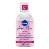 Nivea Aqua Rose Micellar Gül Suyu İçeren Çift Fazlı Makyaj Temizleme Suyu 400 ml